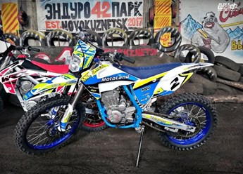 Фото компании ООО ЭндуроПАРК42 7