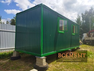 Фото компании ООО Всембыт 1