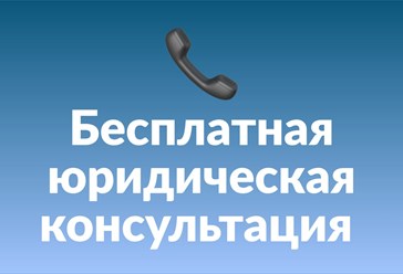 Запись по телефону: 
+7 (977) 679-04-12
