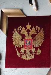 Фото компании  Багет-Онлайн.ру 68