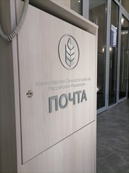 Фото компании ООО Сначала-принт 6