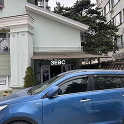 Фото компании ООО "Зевс" 63