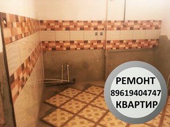 Здравствуйте, для более точной информации запишите наш номер телефона офиса 89619404747, наш старший мастер Сергей рассчитает Ваш заказ. Заранее спасибо.89619404747