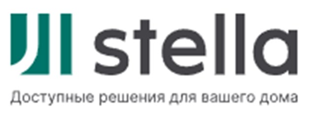 Фото компании ООО Stella 1