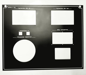 Фото компании  Шильдспб 4