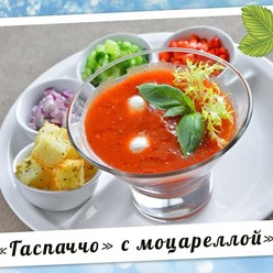 Фото компании  Баловень, ресторан 17