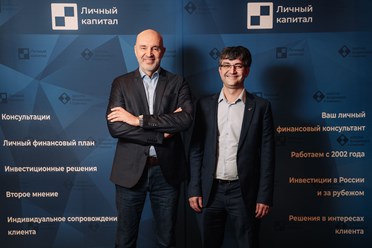 Владимир Савенок и Рубен Ениколопов