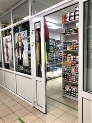 Вход в наш отдел (Пряжа).
ТК Ярмарочный, этаж 1, магазин 26
