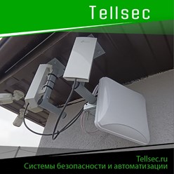 Фото компании ООО Теллсек 13