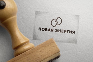 Фото компании ООО Новая Энергия 2