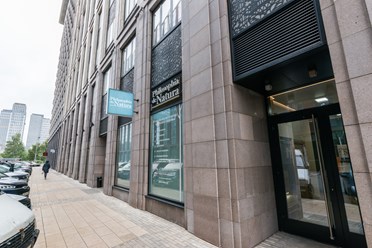 Фото компании  Philosophia de Natura 1