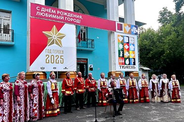 ТЮМЕНЬ, День города, 2025. Подробнее: https://vk.com/brendmedia_72?w=wall-228156506_775