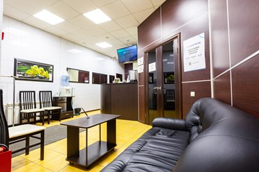 Фото компании  Диомаг-Р 5