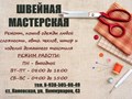 Фото компании ООО Капиталъ 1