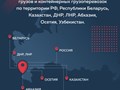 Фото компании ООО ТЭК Юг 3