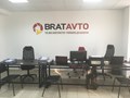 Фото компании  BratAvto 1
