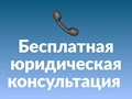 Запись по телефону: 
+7 (977) 679-04-12