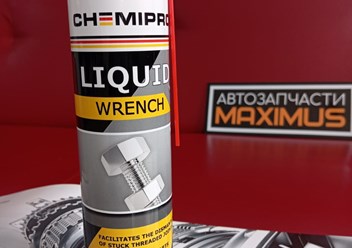 Жидкий ключ