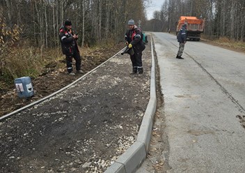Фото компании ООО «ДОРСТРОЙИНДУСТРИЯ» 3