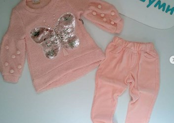 Фото компании ООО Мишуми 6