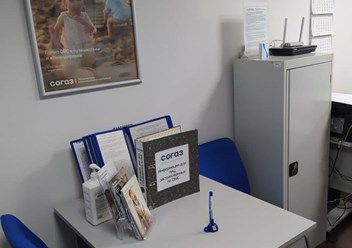 Фото компании АО Страховая компания "СОГАЗ-Мед" 1