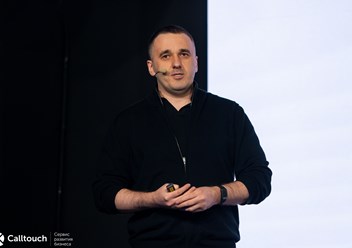 Фото компании  Медагентство Синергиум 2