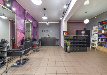 Фото компании  Guy&Ru 6