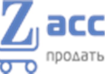 Фото компании ООО Закуп Ассистент 1