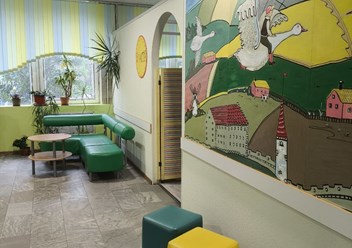 Фото компании  Берегиня 1