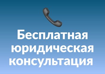 Запись по телефону: 
+7 (977) 679-04-12