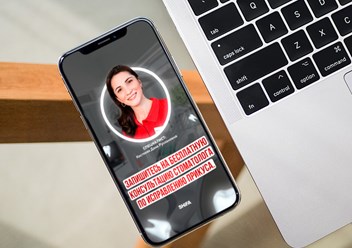 Рекламные креативы для таргетированной рекламы