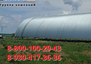 Фото компании ООО Ангар 36 3