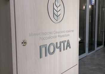 Фото компании ООО Сначала-принт 6