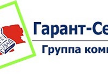 Фото компании ООО Гарант-Сервис 1