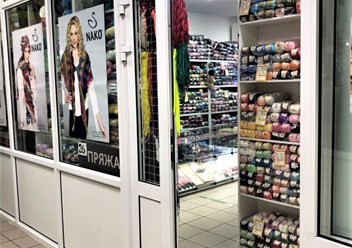 Вход в наш отдел (Пряжа).
ТК Ярмарочный, этаж 1, магазин 26