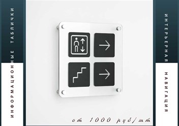 Фото компании ООО Соло-РПК 5