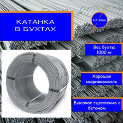 Фото компании ООО АВ-Сервис 11