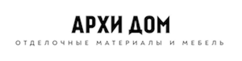 Фото компании ип Архи Дом 1