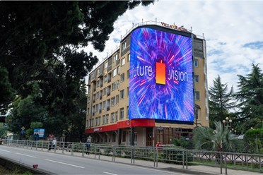 Медиафасад на отеле Villa Rauza, город Сочи