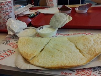 Фото компании  New York Pizza, пиццерия 10