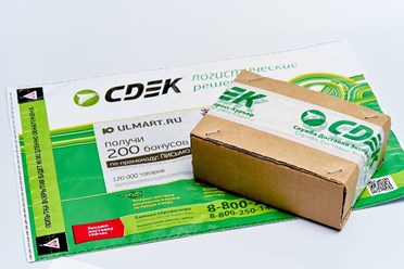 Фото компании ООО СДЭК-КС 10
