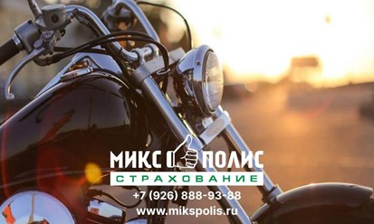росгосстрах рассчитать; rosgosstrakh rasschitaty; росгосстрах скачать; rosgosstrakh skachaty; росгосстрах ипотека; rosgosstrakh ipoteka; росгострахавто осаго; rosgostrakhavto osago; росгосстрах авто