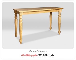 Фото компании  "Пирамида 26" 13