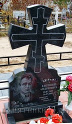 Фото компании  "Салон Камня" филиал № 2 18