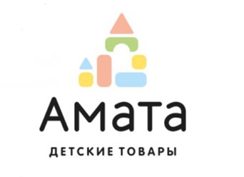 Фото компании ООО АМАТА - Детские товары  5