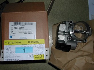 Фото компании  Сибвосток 67