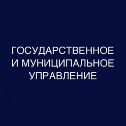 Фото компании  Современный Институт Интеллектуального Развития 6