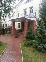 Фото компании  Легкий пар 10