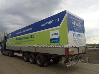 Фото компании ООО Евро - тент Екатеринбург 10