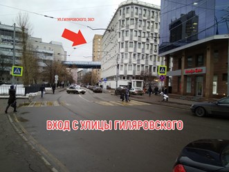 Фото компании ООО Мастер Лазер 1